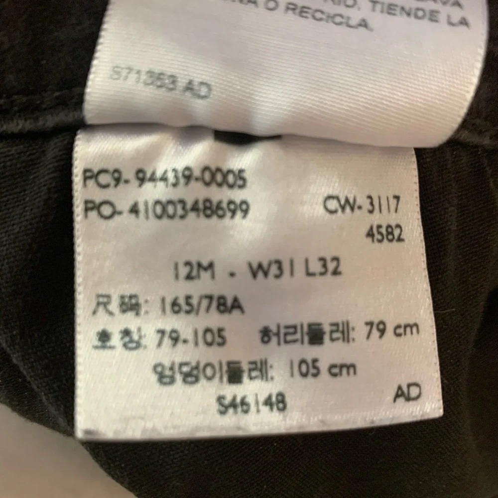 Black Levi Skinny Jeans - Picture 5 of 5